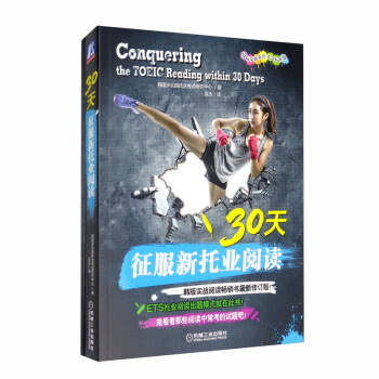 30���������ИI(y��)��x