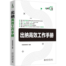 ���{��Ч�����փ�(c��)