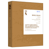 �һ�������δ��(l��i)��������������������ߣ�