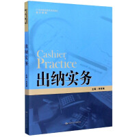 ���{���գ�21���o���ߌ�Ҏ(gu��)���̲ġ���Ӌϵ�У�