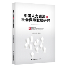 �Ї������YԴ�����(hu��)���ϰl(f��)չ�о�