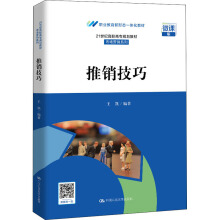 ���N����(21���o���ߌ�Ҏ(gu��)���̲ġ��Ј��I�Nϵ�����I(y��)�������ΑB(t��i)һ�w���̲�)