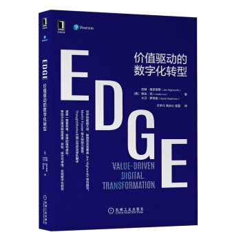 EDGE���r(ji��)ֵ�(q��)��(d��ng)�Ĕ�(sh��)�ֻ��D(zhu��n)��