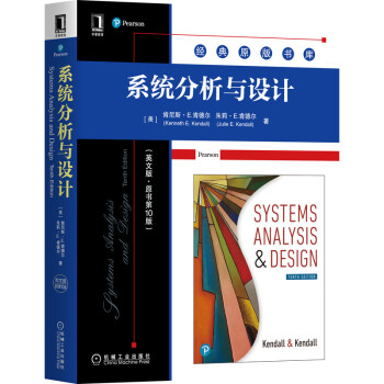 ϵ�y(t��ng)�����c�O(sh��)Ӌ��Ӣ�İ桤ԭ����10�棩