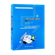 ����̄�(w��)���A(ch��)�c��(sh��)��(w��)����2�棩����ʮ���塱��ͨ�ߵȽ�����(y��ng)����Ҏ(gu��)���̲ġ�����̄�(w��)ϵ�У�