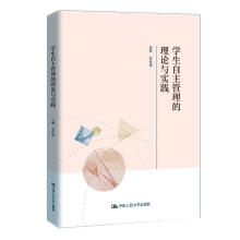 �W��������������Փ�c���`