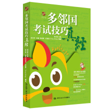 ������(gu��)��ԇ�����潛(j��ng)