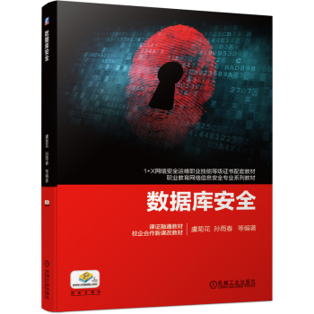 ��(sh��)��(j��)��(k��)��ȫ