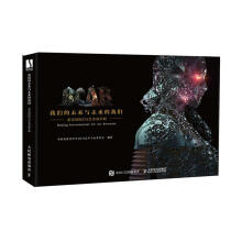 �҂���δ���cδ�����҂� �������HCGˇ�g(sh��)�p��չ