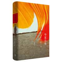 �A��߅�� : �vʷӛ���c��Ⱥ�J(r��n)ͬ