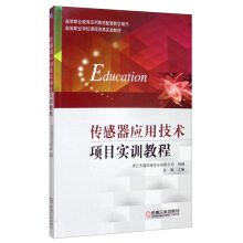 ��������(y��ng)�ü��g(sh��)�Ŀ��Ӗ(x��n)�̳�