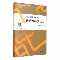 ���ν�(j��ng)��(j��)�W(xu��)��ؔ��(j��ng)���ȫ���ߵȽ����ԌW(xu��)��ԇָ���̲ČW(xu��)��(x��)����