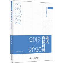 �����U(xi��n)�r(sh��)�u��2019��2020��