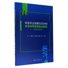 �D(zhu��n)׃�r(n��ng)�I(y��)�l(f��)չ��ʽ�е��r(n��ng)�I(y��)�Ƽ���(chu��ng)���(q��)���о��������Ĵ�ʡ����