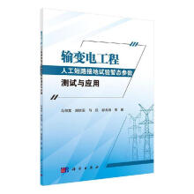 ݔ׃늹����˹���·�ӵ�ԇ򞕺�B(t��i)����(sh��)�yԇ�c����