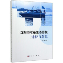 ���(y��ng)��ˮϵ���B(t��i)�ޏ�(f��);���c��(du��)��