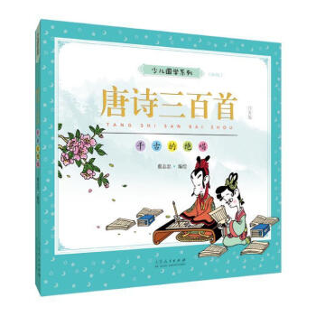 ��־���ك���(gu��)�W(xu��)ϵ�С���Ԋ(sh��)������