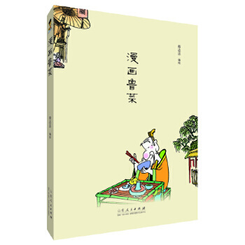 ����(hu��)����