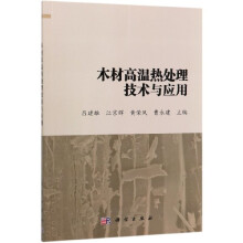 ľ�ĸߜ�?z��)�̎�����g(sh��)�c��(y��ng)��