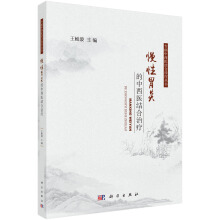 ����θ�׵������t(y��)�Y���ί�