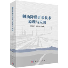 ���ͽ���_�ɼ��g(sh��)ԭ���c��(y��ng)��