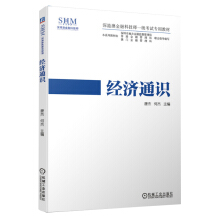 ��(j��ng)��(j��)ͨ�R