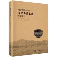 ˷�S�F·ƽɽ�ι���ɽ��Ĺ��l(f��)����