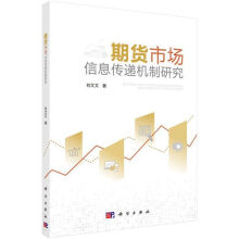 ��؛�Ј���Ϣ���f�C(j��)���о�