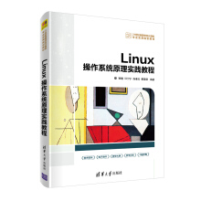 Linux����ϵ�y(t��ng)ԭ�팍�`�̳�