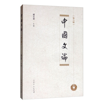 �Ї���Փ����݋