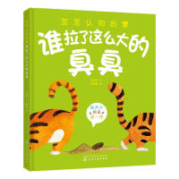 �����J(r��n)֪����. �l(shu��)�����@ô��ĳ���