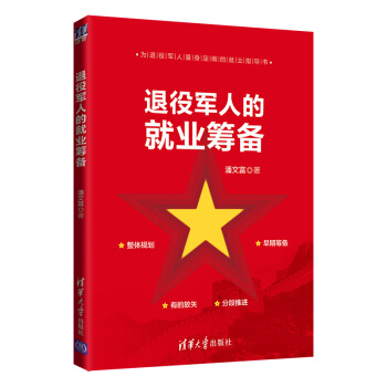 ����܊�˵ľ͘I(y��)�I��