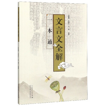 ������ȫ��һ��ͨ