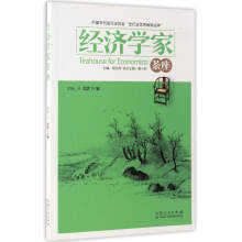 ��(j��ng)��(j��)�W(xu��)�Ҳ�������74݋��