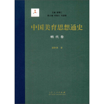 �Ї�����˼��ͨʷ����������