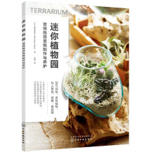 ����ֲ��@������ƿ΢���^�����c�B(y��ng)�o