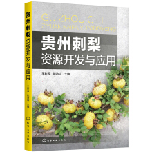 �F�ݴ����YԴ�_�l(f��)�c��(y��ng)��