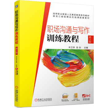 ��(ch��ng)��ͨ�c��(xi��)��Ӗ(x��n)���̳� ��2��