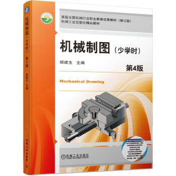 �C(j��)е�ƈD���ٌW(xu��)�r(sh��)����4��