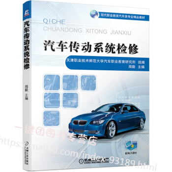 ��܇����(d��ng)ϵ�y(t��ng)�z��