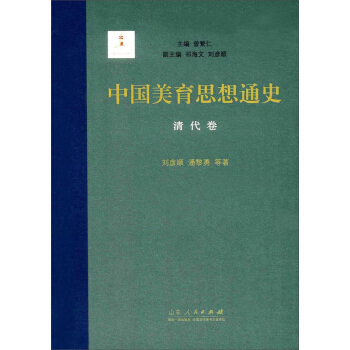 �Ї�(gu��)����˼��ͨʷ���������