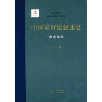 �Ї�����˼��ͨʷ�����ν�Ԫ��