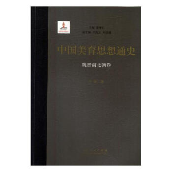 �Ї�����˼��ͨʷ����κ�x�ϱ�����