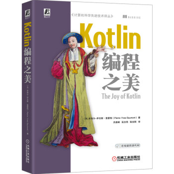 Kotlin����֮��