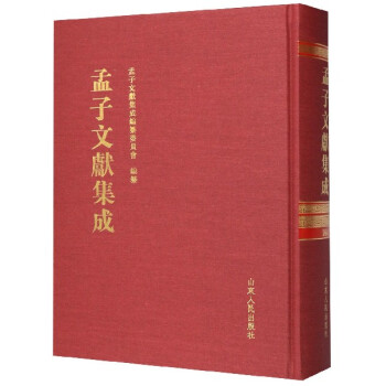 �����īI(xi��n)���ɣ���һ�İ˾���