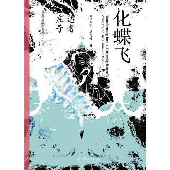 �����w���_(d��)���f�ӣ��f�������(zh��n)��(gu��)ϵ�КvʷС�f��