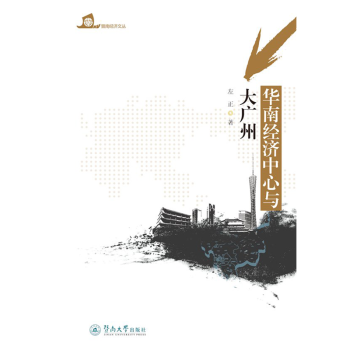 �A�Ͻ�(j��ng)��(j��)�����c��V�ݣ����Ͻ�(j��ng)��(j��)�ą���