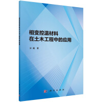 ��׃�؜ز�������ľ�����еđ�(y��ng)��