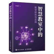 �ǻ۽����еĽ̌W(xu��)�о��c��(sh��)�`