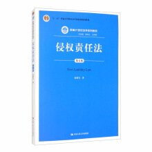 �֙�(qu��n)؟(z��)�η�������棩���¾�21���o(j��)���W(xu��)ϵ�н̲�����ʮ���塱��ͨ�ߵȽ������Ƈ��Ҽ�Ҏ(gu��)���̲ģ�